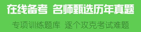 大耳朵英语app软件特色