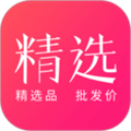 精选速购app