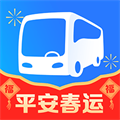 巴士管家app