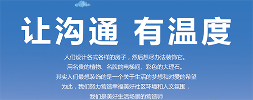 之平学院2