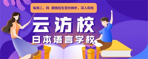 芥末留学app4
