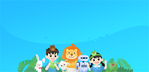 可瀚智学app2