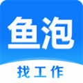 鱼泡网app