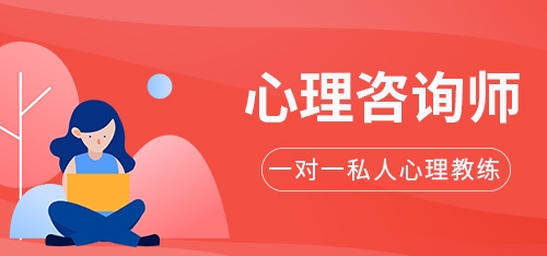超职教育app1