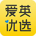 爱英优选app