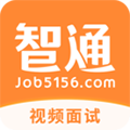 智通人才网app