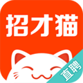 招才猫直聘app