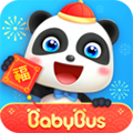 宝宝巴士app