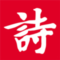 诗词吾爱app