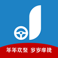 摩捷出行app