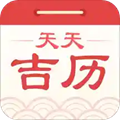 天天万年历手机版