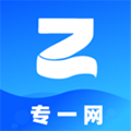 专一网app