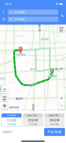 卫星地图2021新版图片