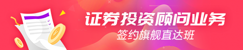职上app1
