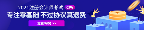 职上app2