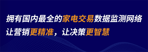 奥维数据罗盘app1