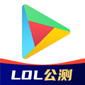 谷歌商店加速器免费版