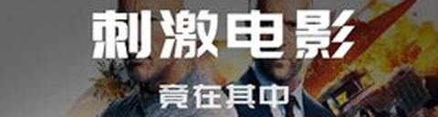 芒果影院app软件特色