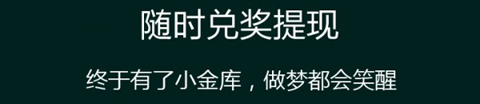 美丽生活app软件特色