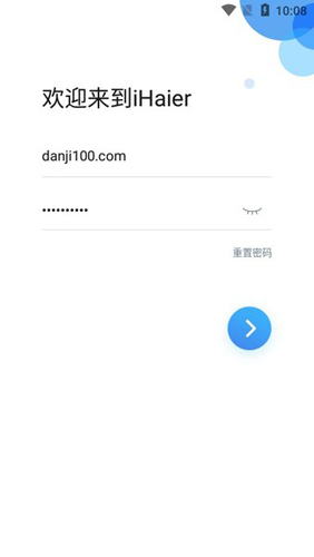 ihaier2021最新版图片