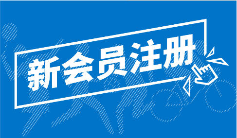 迪卡侬app1