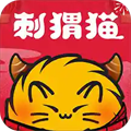 刺猬猫手机版