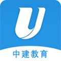 中建教育app