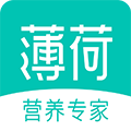 薄荷健康app