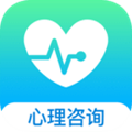 心理咨询app