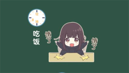\