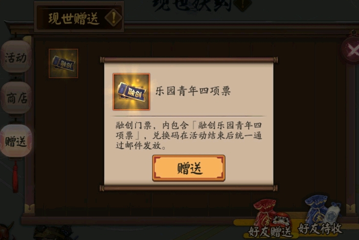 \