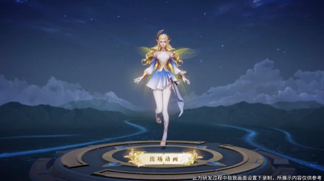 \