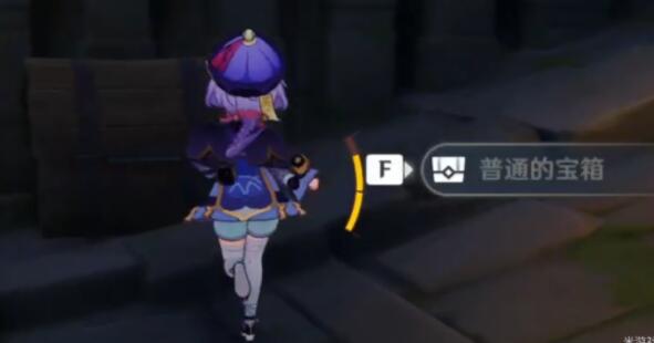 \