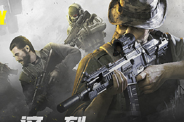 使命召唤手游树妖幽魂触发方法