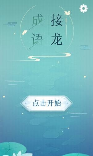 能提现的游戏有哪些
