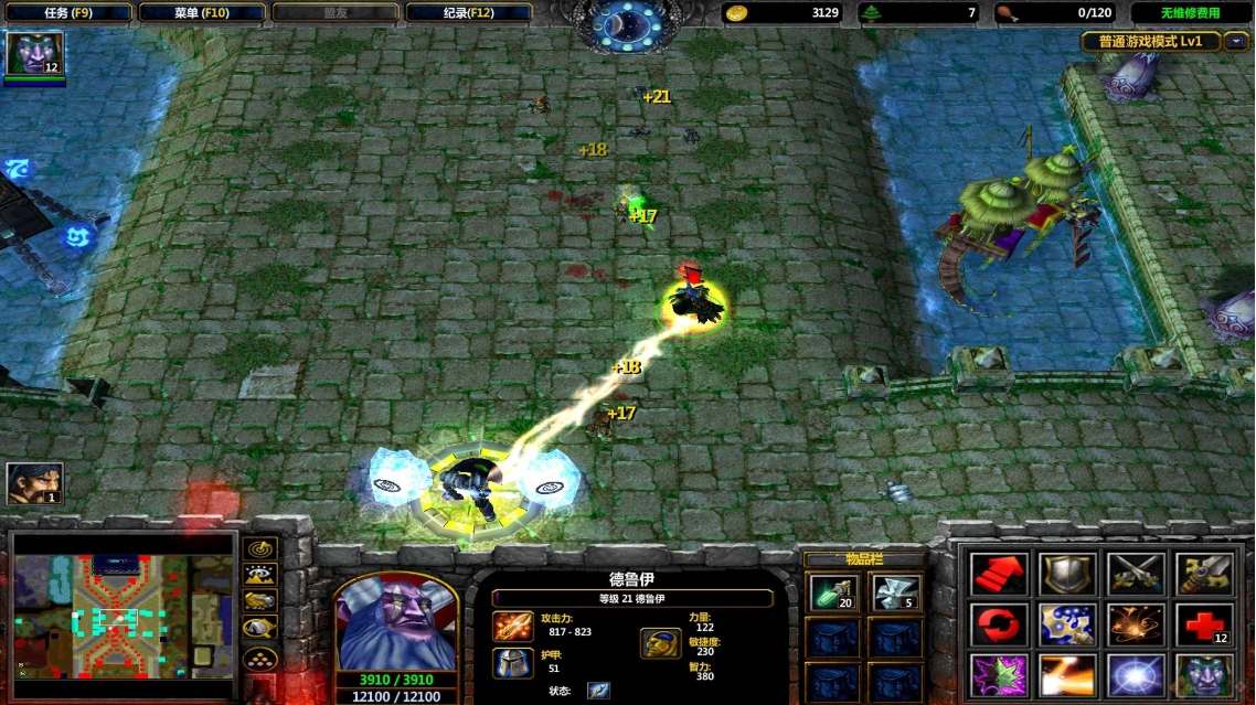 歌之守护者3.3隐藏英雄密码