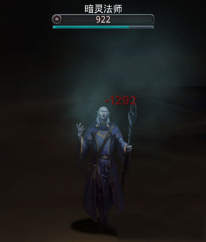2113