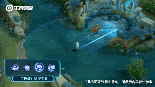 王者荣耀西施诗语江南特效一览