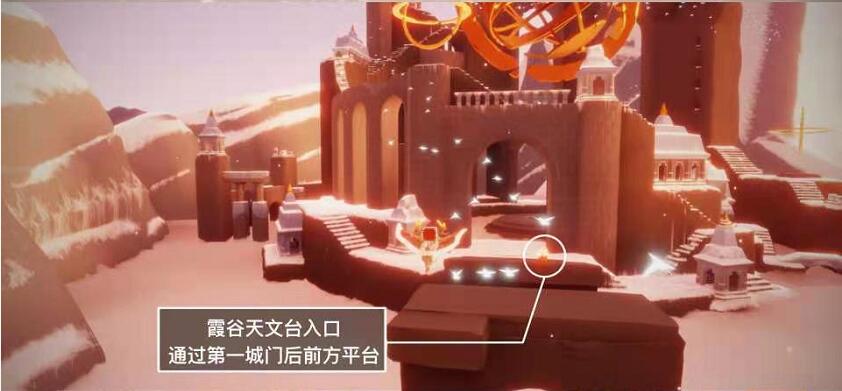 光遇4月21日大蜡烛位置攻略