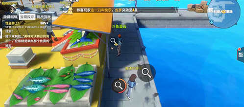 航海王热血航线怪盗参上任务完成攻略