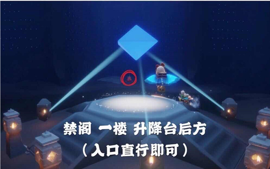 光遇4月23日大蜡烛位置攻略