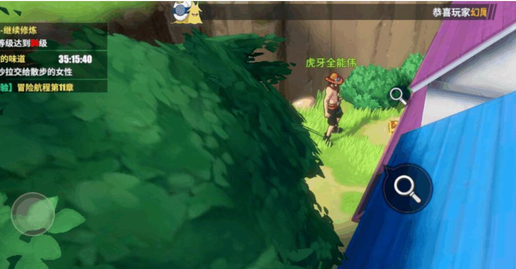 航海王热血航线营救海盗船长