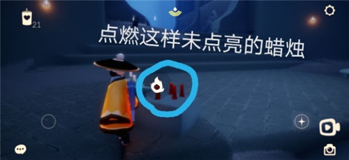 光遇4.26每日任务攻略