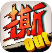 撕名牌大战