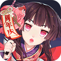阴阳师华为版