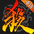 三国杀九游版