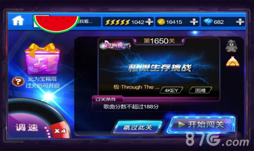 节奏大师官方版1650关