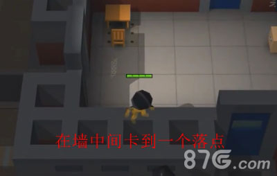 逃跑吧少年三段跳2