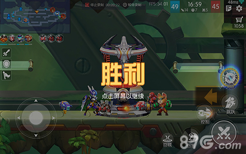 图4.jpg 超能战队4399版攻略4