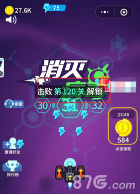 消灭病毒关卡攻略